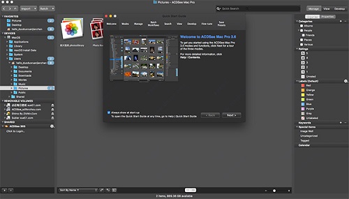 ACDSee Pro 2 For Mac screenshots