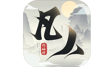 New Mortal Xiu Xian Chuan Logo LOGO