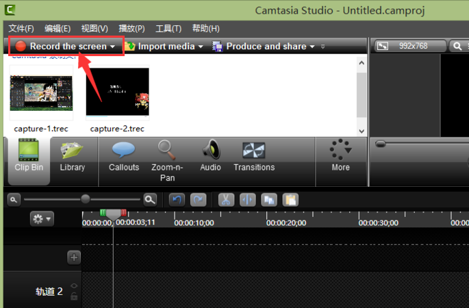 Screenshot of CAMTASIA for Mac