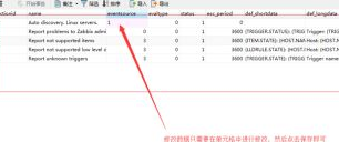 Navicat Premium screenshot