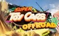Super Toy Cars off-road version first LOGO