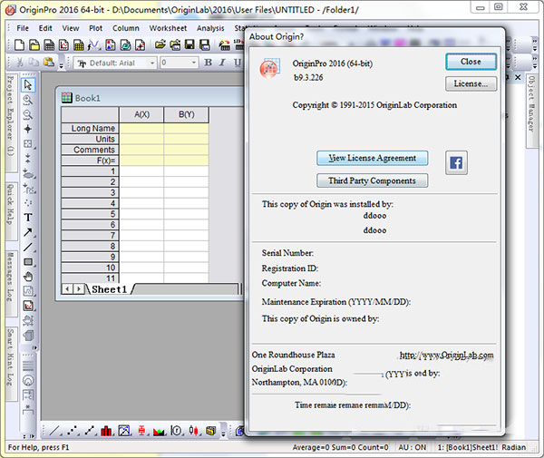Origin2016 screenshot