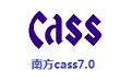 Southern cass7.1 paragraph first LOGO