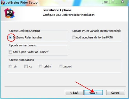 Rider2019 screenshots