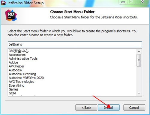 Rider2019 screenshots