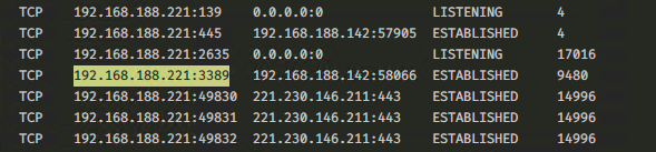 Screenshot of Microsoft Remote Desktop Connection Client