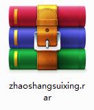 Screenshot of investment accompanying trip