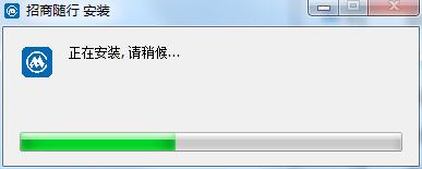 Screenshot of investment accompanying trip