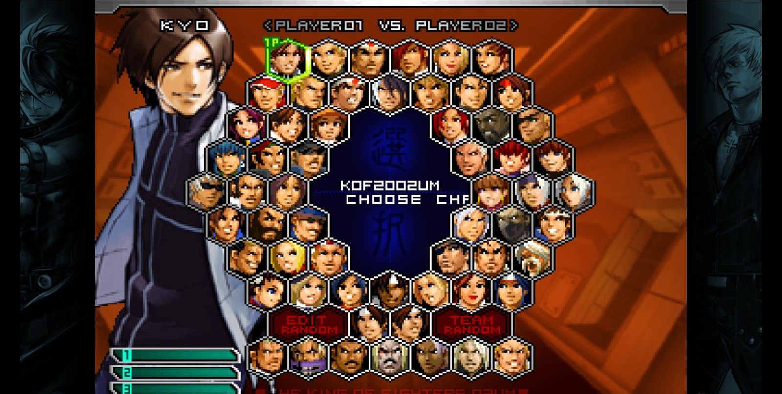 King of Fighters 2002um screenshots