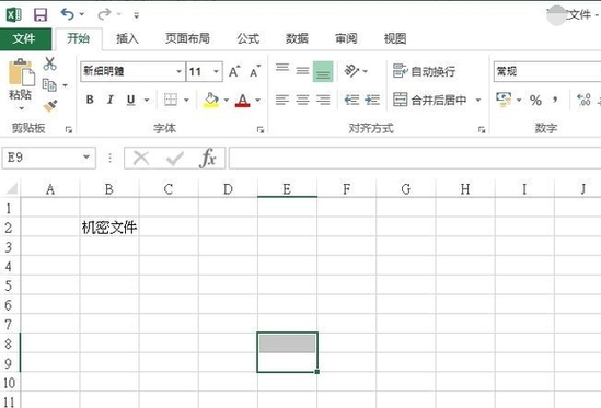 Excel screenshot