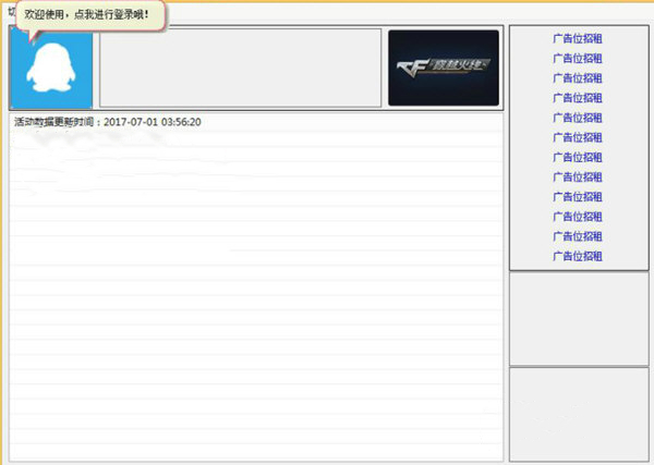 CF Apple Assistant online use web version