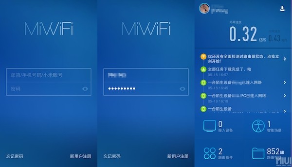 Xiaomi router mac screenshot