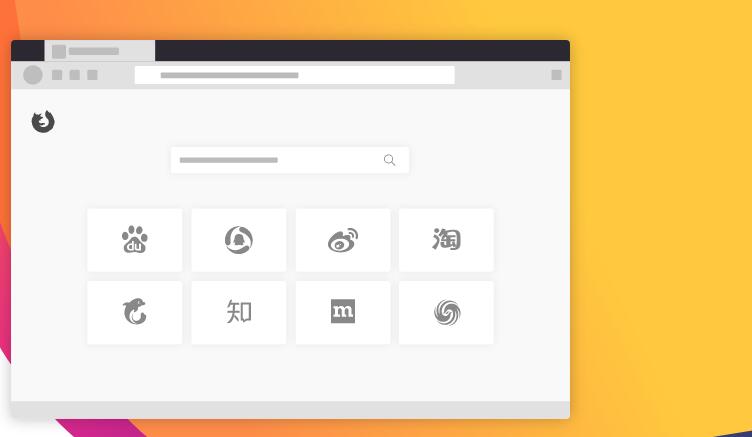 Firefox portable version screenshot