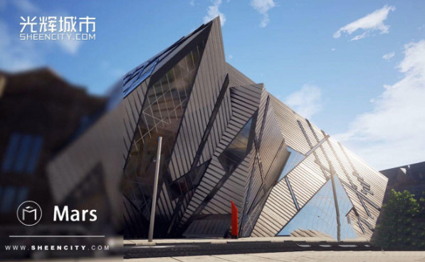 Glory City Mars screenshot