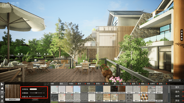 Glory City Mars screenshot