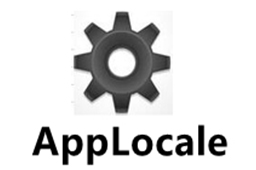 AppLocale(apploc.msi) section first LOGO