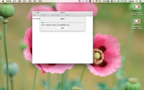 File Transfer Assistant Mac screenshot
