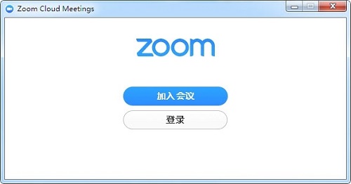 Zoom for MAC screenshot