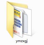 Domain name redirection tool screenshot