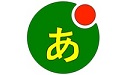 Japanese syllabary Mac section first LOGO