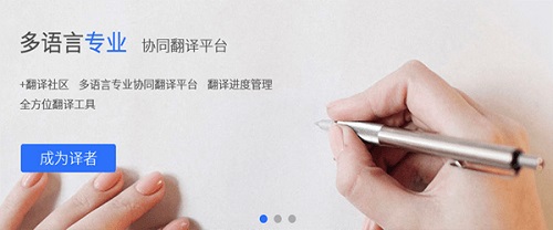 Renrenyi Vision Mac screenshots