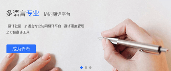 Renrenyi Vision Mac screenshots