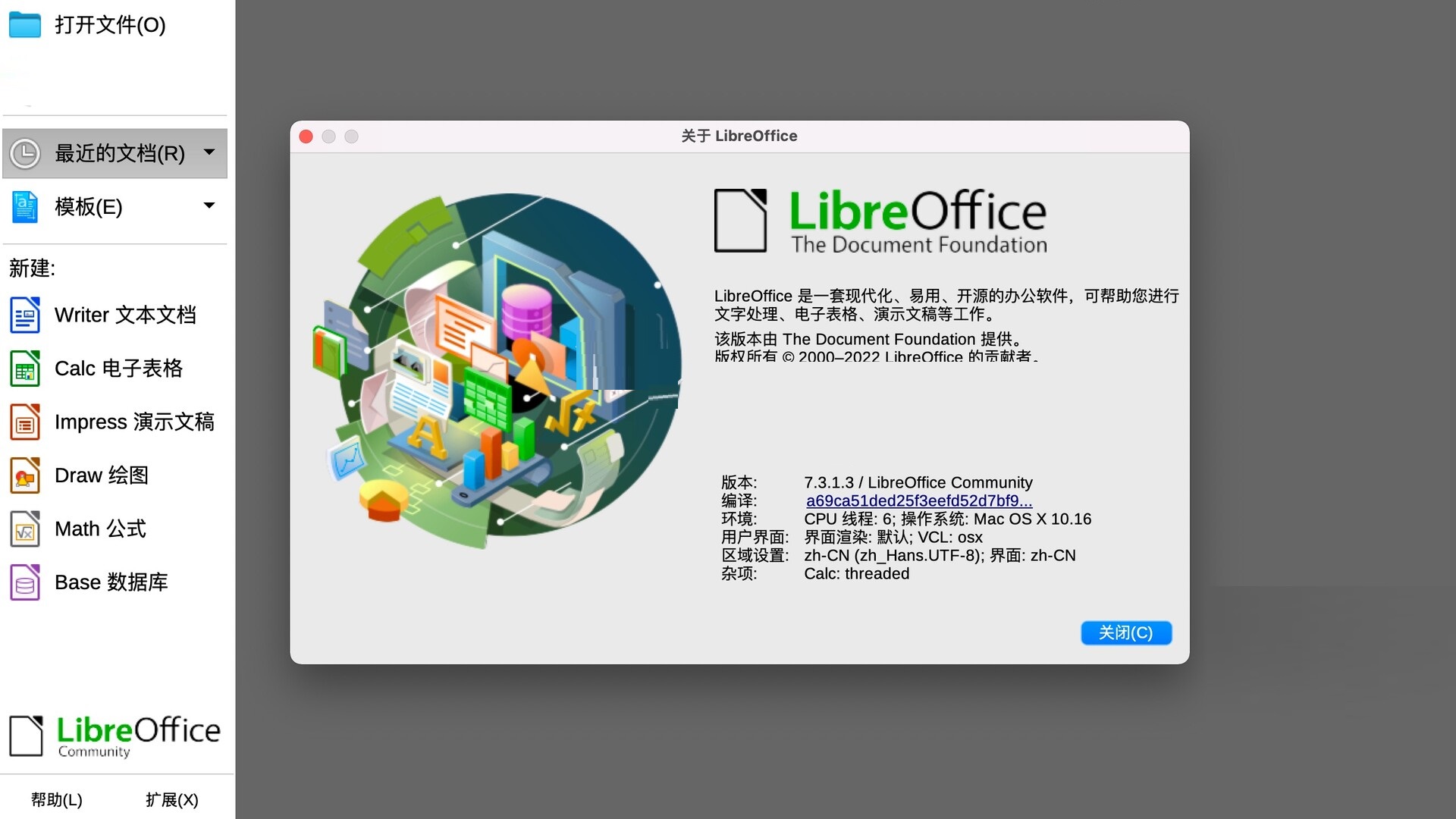 Screenshot of LibreOffice for mac