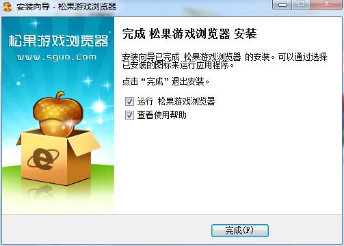 Pinecone game browser screenshot