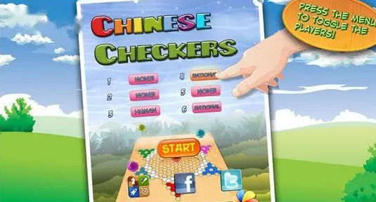 Chinese Checkers Mac screenshot