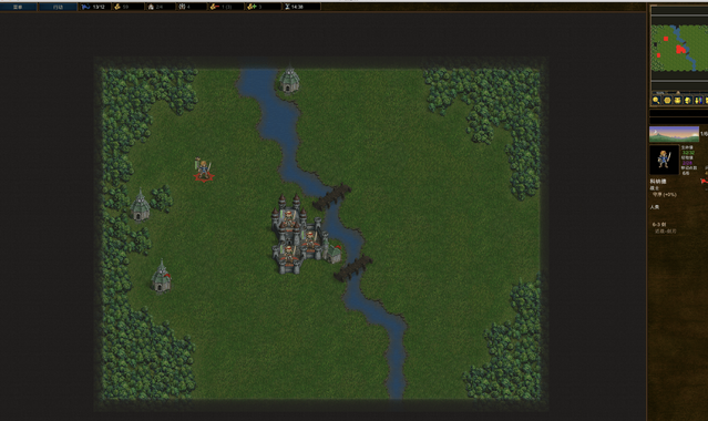 Battle for Wesnoth Mac screenshots