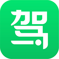 Driving School Yidiantong official latest version