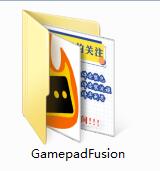 Screenshot of controller simulation keyboard
