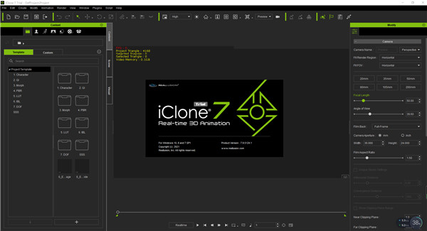 iClone screenshot