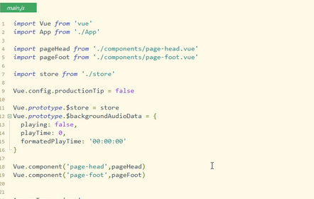 HBuilderX mac screenshot
