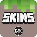 Minecraft Skin Maker Mac