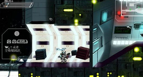 Heroes of War Mac screenshots