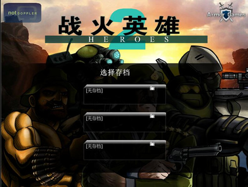 Heroes of War Mac screenshots