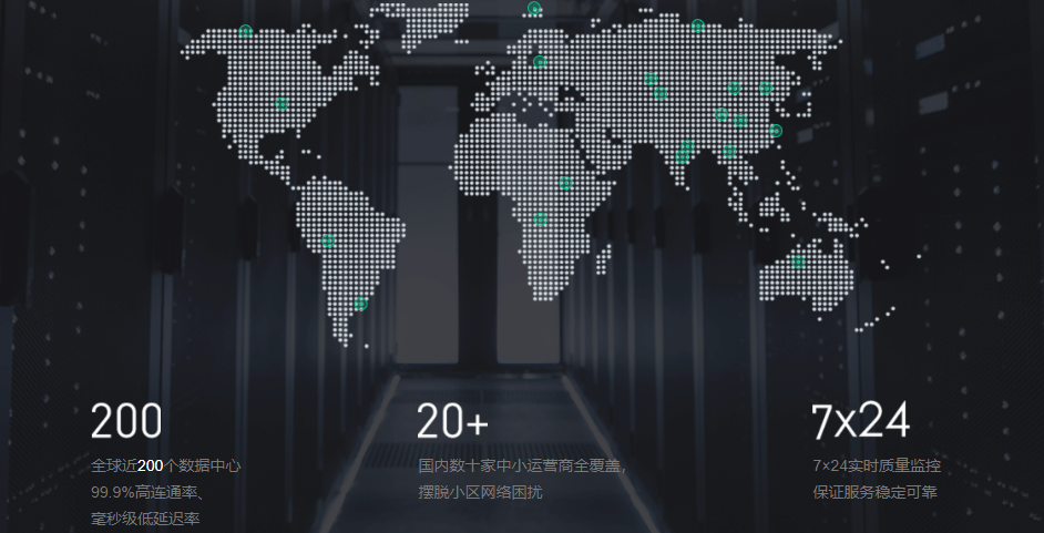 New Oriental Cloud Classroom genuine download