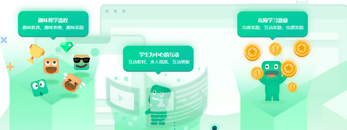 Download and install New Oriental Cloud Classroom