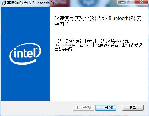 Intel7260ac wireless network card driver screenshot