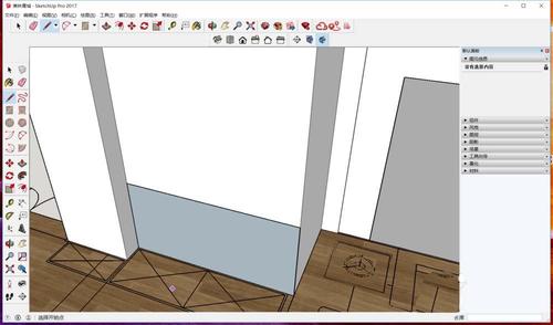 SketchUp Mac screenshots