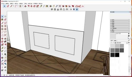 SketchUp Mac screenshots
