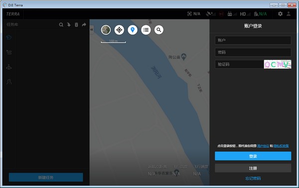 Screenshot of DJI Maps