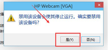 Download and install New Oriental Cloud Classroom