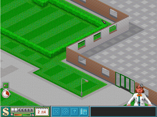 Screenshot of theme hospital