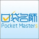 Computer version of College Entrance Examination Volunteer Pocket Teacher