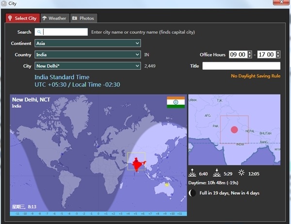 World clock online display time screenshot