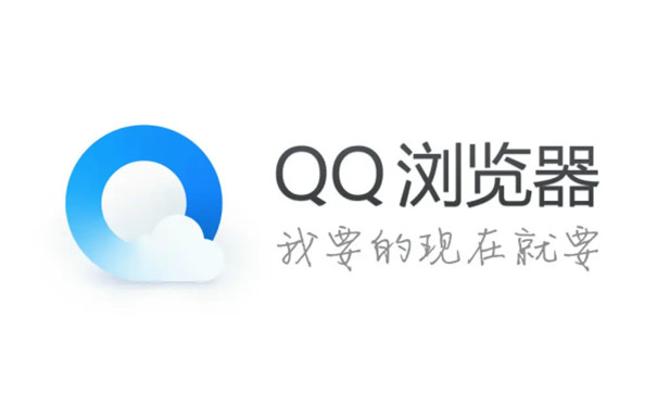 QQ browser screenshot