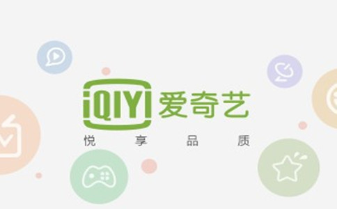 Screenshot of iQiyi multime player