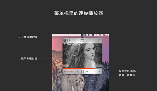 SoundCloud for mac screenshots